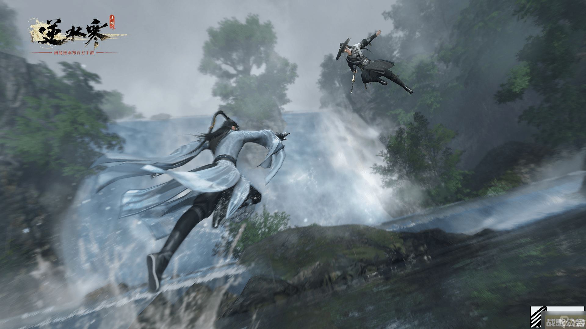 《逆水寒手游》高级战令值得购买吗,逆水寒手游资讯