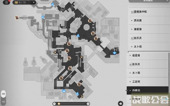 崩坏星穹铁道1.2新增书籍收集位置 -崩坏星穹铁道在哪申请技能详情攻略