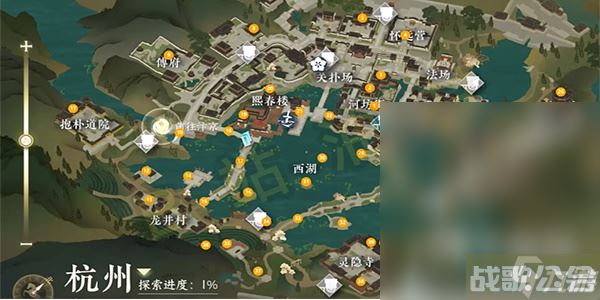 逆水寒手游善恶断任务怎么做,逆水寒手游资讯