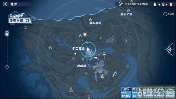 幻塔密码大全-幻塔密码大全新手开荒攻略