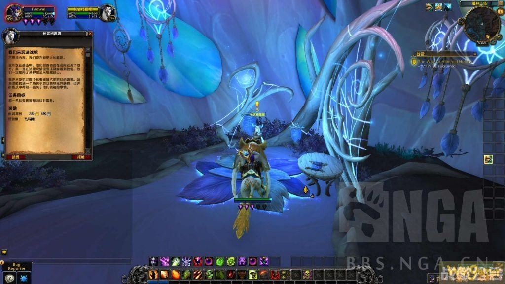 魔兽世界一直卡蓝条(魔兽世界总是卡蓝条)