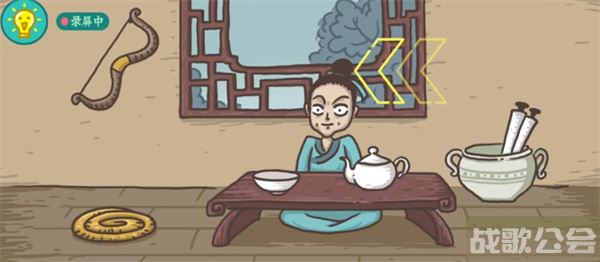 老铁扎心了杯弓蛇影怎么过-老铁扎心了杯弓蛇影怎么过技能详情