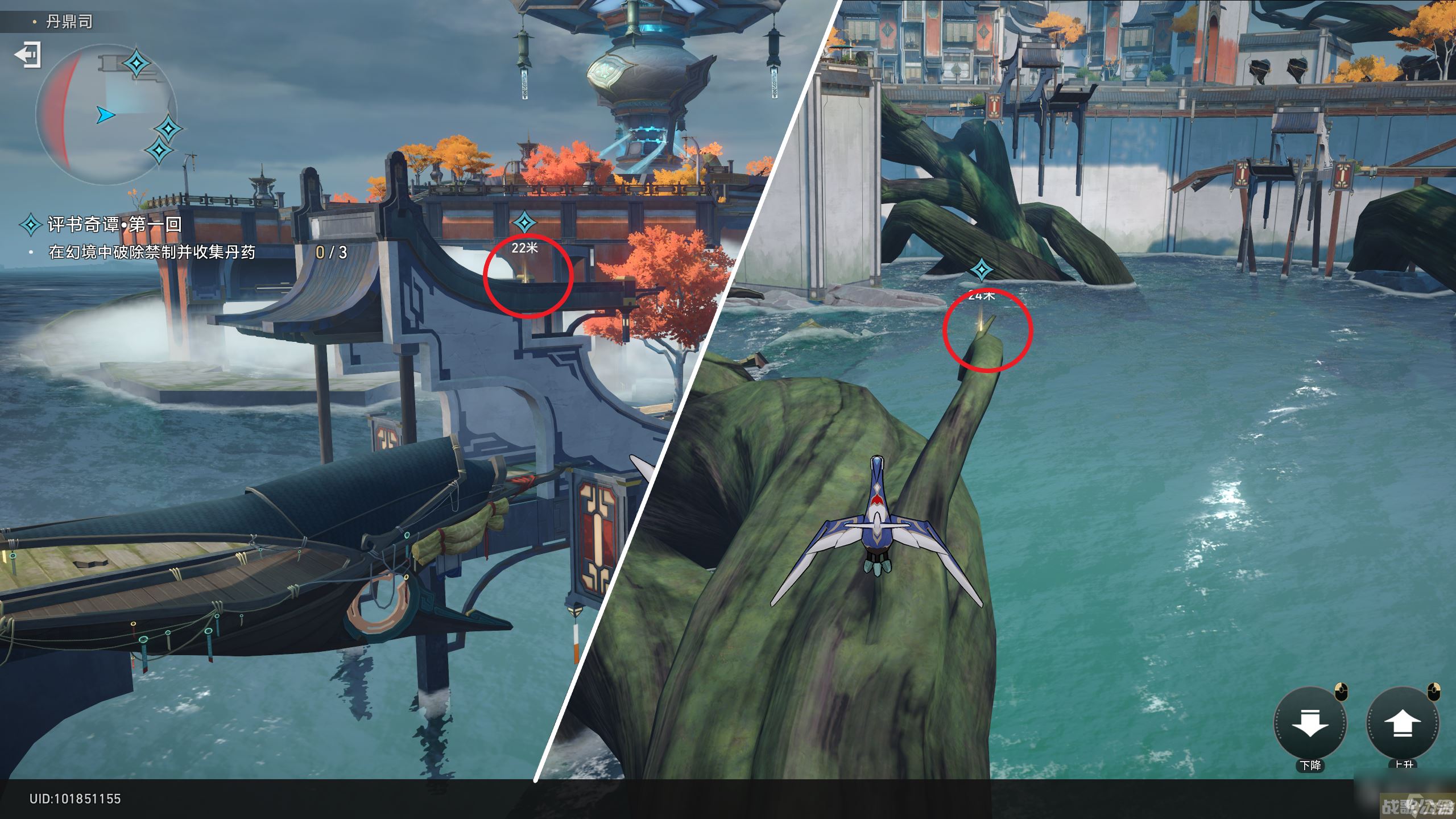 崩坏星穹铁道评书奇谈活动开启方法,崩坏星穹铁道资讯