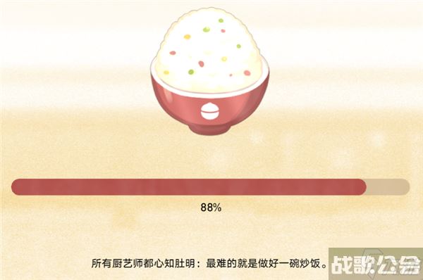 崩坏星穹铁道开饭之道活动介绍 开饭之道活动攻略,崩坏星穹铁道资讯 崩坏星穹铁道开饭之道活动介绍 开饭之道活动攻略,崩坏星穹铁道资讯