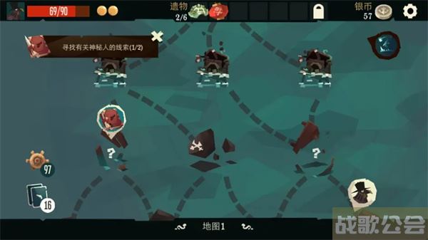 航海奇闻任务大结局-航海奇闻任务大结局活动关卡攻略