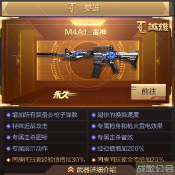 cf雷神(cf雷神和无影哪个好用) cf雷神(cf雷神和无影哪个好用)