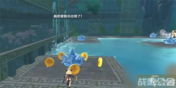 原神苍色浪纹疾驰任务攻略,原神资讯 原神苍色浪纹疾驰任务攻略,原神资讯