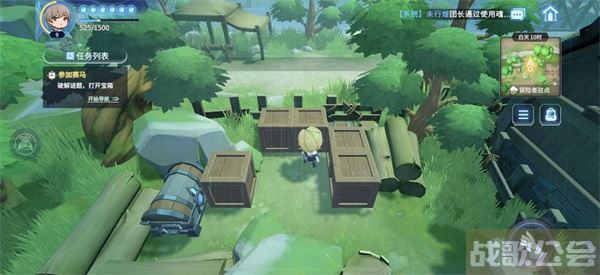 风色幻想命运传说推箱子怎么过-风色幻想命运传说攻略任务攻略