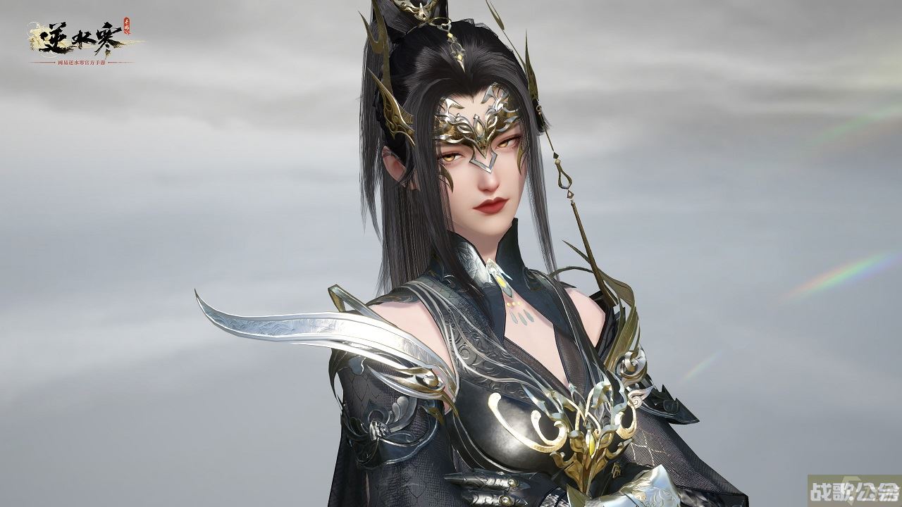 《逆水寒手游》山洞引水入槽探索流程详解,逆水寒手游资讯