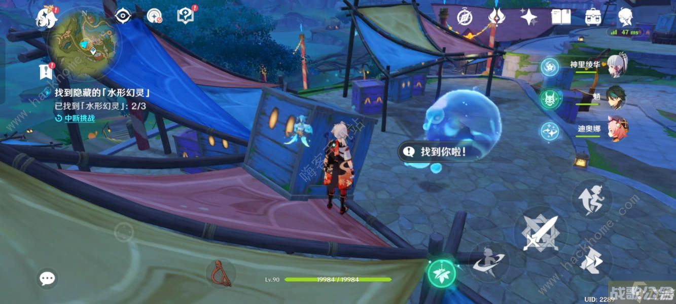 原神清夏乐园大秘境珍贵宝箱收集攻略 清夏乐园大秘境宝箱在哪,原神资讯 原神清夏乐园大秘境珍贵宝箱收集攻略 清夏乐园大秘境宝箱在哪,原神资讯