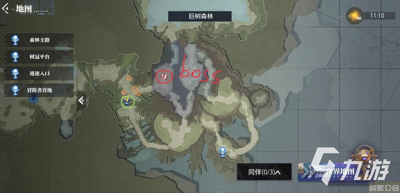 晶核coa隐藏boss有哪些 晶核coa隐藏boss地点介绍,晶核手游资讯