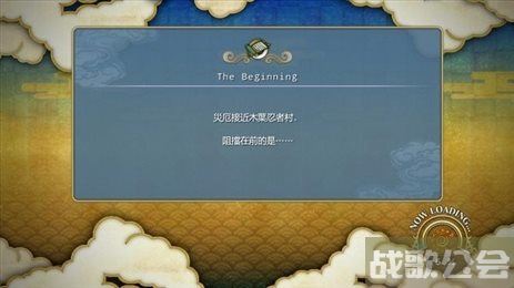 火影忍者究极觉醒3(火影忍者究极觉醒3全人物获得攻略)