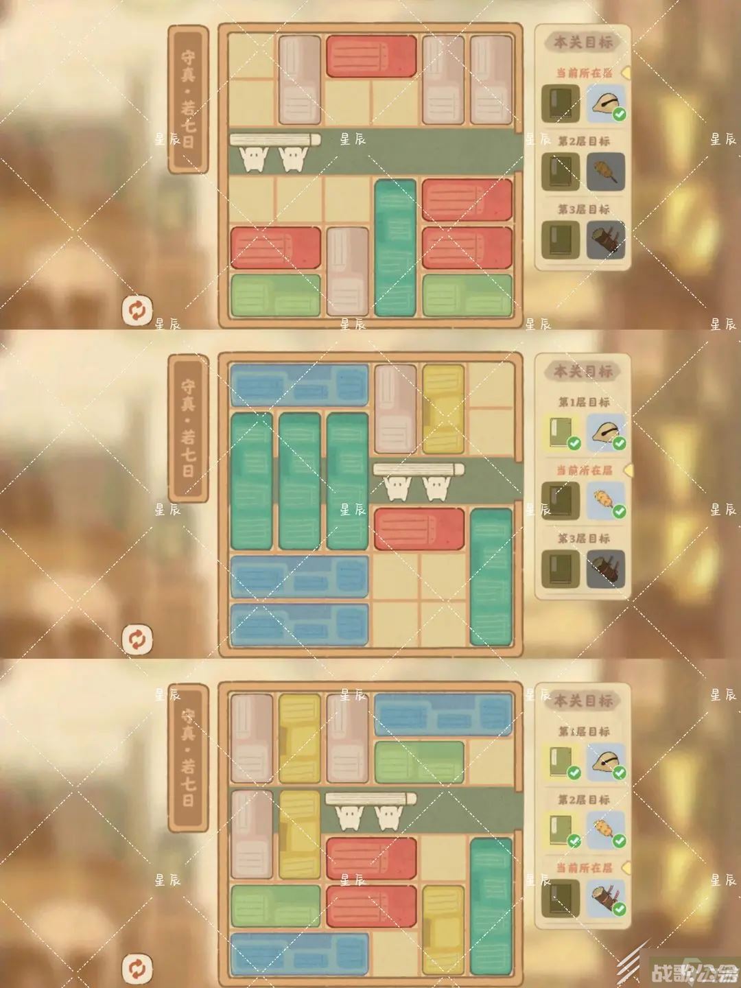 桃源深处有人家藏经室守怎么做,桃源深处有人家资讯 桃源深处有人家藏经室守怎么做,桃源深处有人家资讯