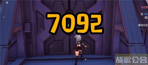 幻塔独角兽坐骑怎么获得-幻塔独角兽坐骑怎么获得图文攻略