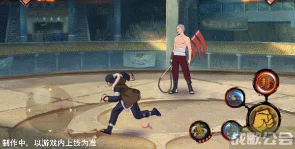 《火影忍者手游》【时装爆料】1 1随心配 阿斯玛技能时装让你实现奥义自由,火影忍者手游资讯 《火影忍者手游》【时装爆料】1 1随心配 阿斯玛技能时装让你实现奥义自由,火影忍者手游资讯