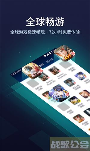 dnf手游韩服加速器推荐 -dnf手游韩服加速器推荐图文攻略一览
