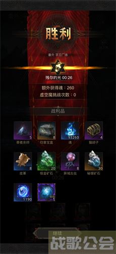 地下城堡3魂之诗孚日广场怎么玩-地下城堡3:魂之诗新手开荒攻略