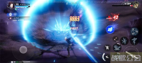 晶核虚空试界怎么玩-虚空晶核怎么得到技能详情