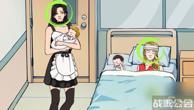 文字来找茬女佣的秘密过关攻略,文字来找茬资讯