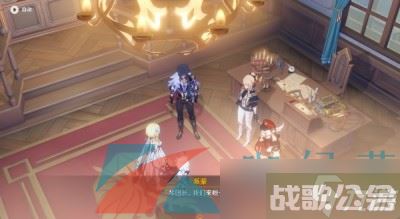 《原神》3.8瓶子岛活动任务解锁攻略,原神资讯