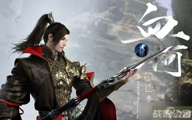 逆水寒手游门派全职业介绍 2023最强门派选择推荐,逆水寒手游资讯