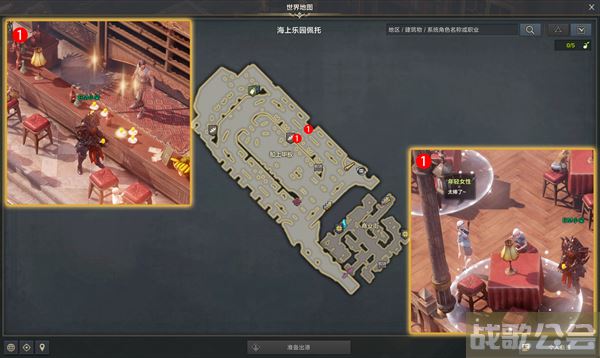 命运方舟度日如年怎么做-明日方舟命运活动任务攻略