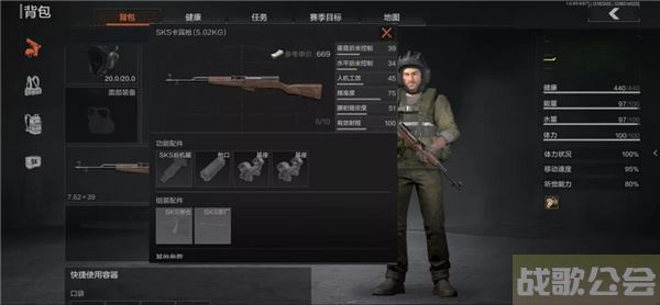 暗区突围伪装潜入怎么玩-暗区突围伪装潜入怎么玩封锁区新手升级攻略