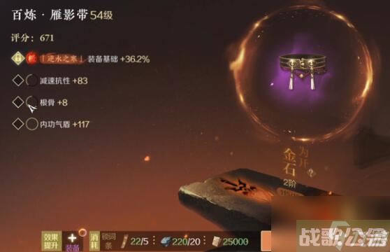 逆水寒手游能搬砖吗 逆水寒手游能赚钱吗,逆水寒手游资讯