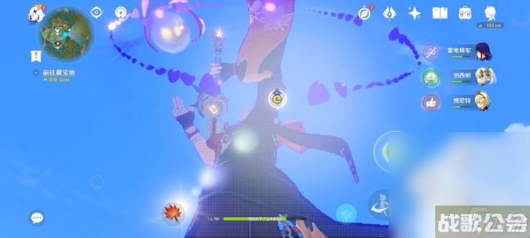 《原神》寻找第三个藏宝地攻略推荐,原神资讯