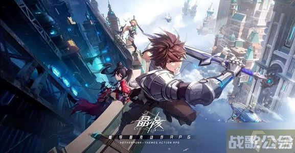 晶核金地板是什么,晶核手游资讯