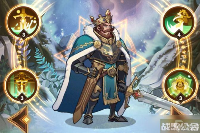 剑与远征亚瑟王升级方法,剑与远征资讯