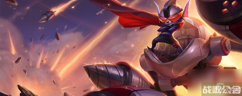 LOL斗魂竞技场兰博皇子套路推荐攻略,英雄联盟手游资讯 LOL斗魂竞技场兰博皇子套路推荐攻略,英雄联盟手游资讯