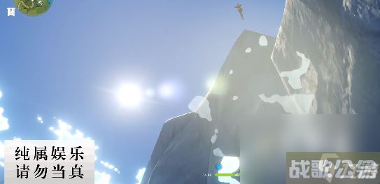 《原神》害死义兄成就解锁攻略,原神资讯 《原神》害死义兄成就解锁攻略,原神资讯