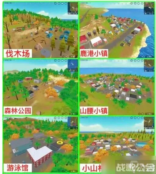 香肠派对战斗岛地图介绍,香肠派对资讯