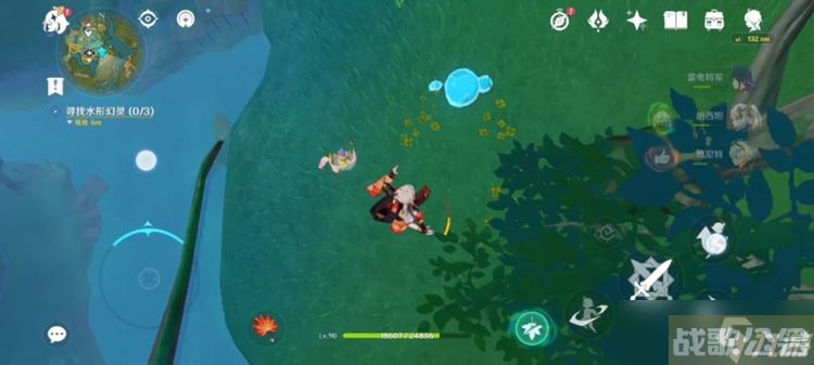 原神寻找第三个藏宝地完成攻略,原神资讯