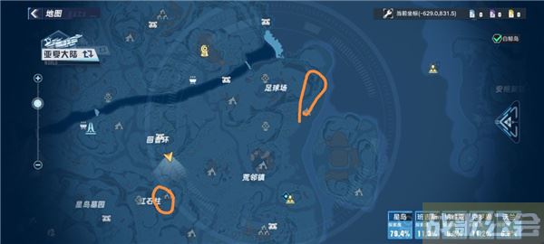 幻塔观景点在哪-幻塔介绍新手开荒攻略