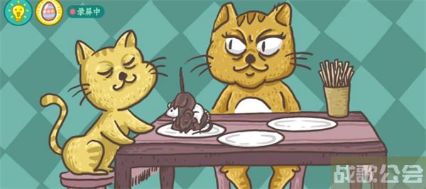 老铁扎心了舌尖上的馋猫怎么过-老铁扎心了舌尖上的馋猫怎么过任务攻略一览