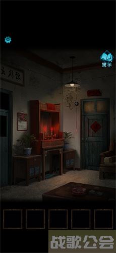 纸嫁衣3为什么进不去-纸嫁衣3为什么进不去任务完成攻略