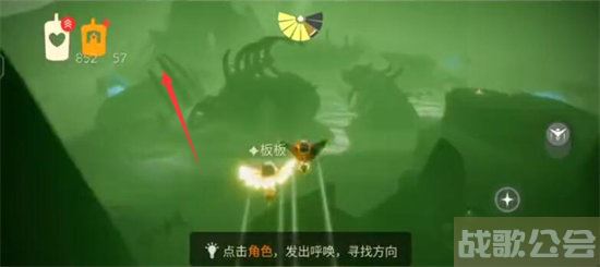 光遇5.31任务2022汇总 -光遇5.31号任务道具获取攻略