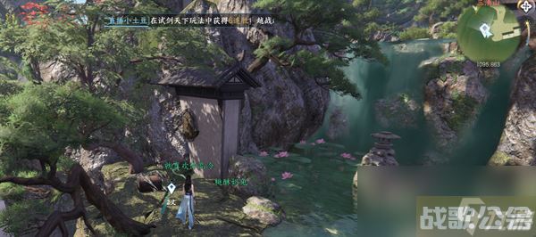 逆水寒手游三清山宝箱大全,逆水寒手游资讯 逆水寒手游三清山宝箱大全,逆水寒手游资讯