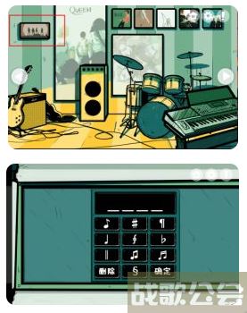 房间的秘密第三关怎么过-房间的秘密第三关怎么过流程攻略