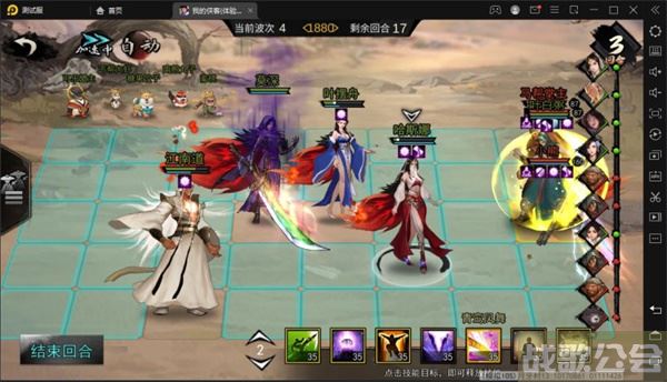 我的侠客镇关奇侠怎么玩-我的侠客镇关奇侠阵容推荐新手升级攻略