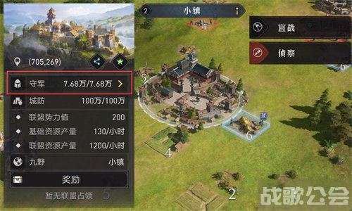 重返帝国二级小镇怎么打 -重返帝国二级小镇怎么打技能详情