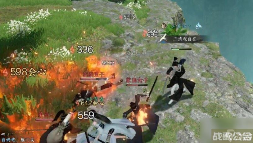 逆水寒手游摩崖绝境怎么过 摩崖绝境任务攻略,逆水寒手游资讯 逆水寒手游摩崖绝境怎么过 摩崖绝境任务攻略,逆水寒手游资讯