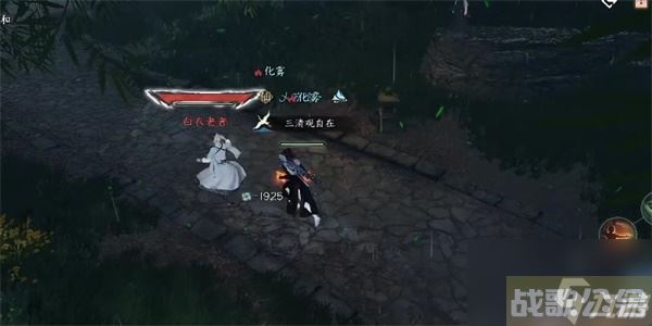 逆水寒手游剑雨刀霜奇遇攻略 剑雨刀霜奇遇任务流程,逆水寒手游资讯