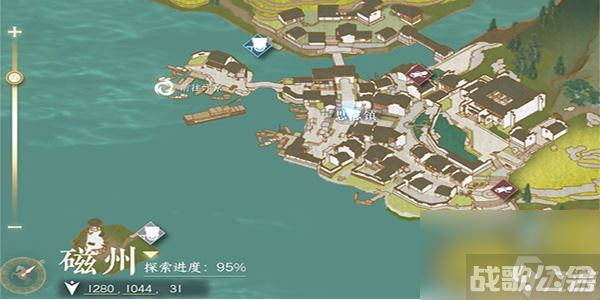 逆水寒手游逃婚记攻略,逆水寒手游资讯