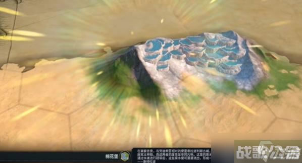 文明6宜居度怎么提升,文明6资讯