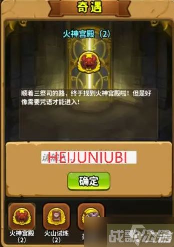 灵光文明谜语大全,谜语大全资讯