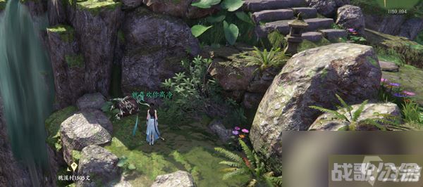 逆水寒手游三清山宝箱大全,逆水寒手游资讯 逆水寒手游三清山宝箱大全,逆水寒手游资讯