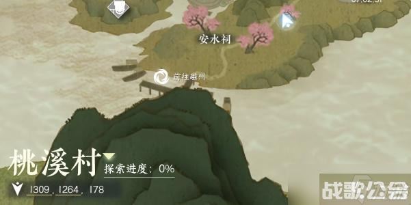 逆水寒手游破阵之芒怎么获取,逆水寒手游资讯